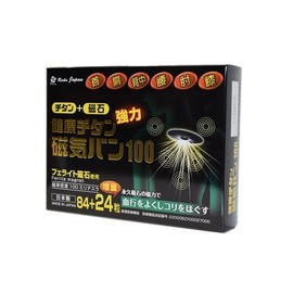 [3 Box SET] Healthy Titanium Magnetic Van 100 108 Grains [Magnetic Flux Density 100 mT] Yokobi Van NH361