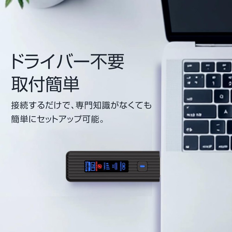 WINTEN WTHL-WIFI01-BK 6279 Wireless HDMI Transmitter and Receiver Set, Certified