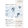 EDOBIO Scalp Shampoo Smoothing Shampoo Scalp Care Botanical Bamboo Charcoal