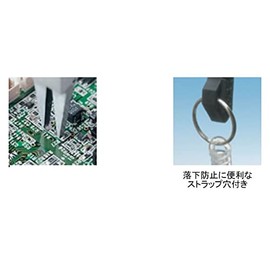 Engineer NZ03-8696 ESD Chip Cutter 4.5 inches (115 mm) [3688097]