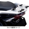 Entrotech Rear Box Attachment, For Lead 125/Dio 110/Suzuki V-Strom 250