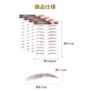 YOYO Eyebrow Seals Natural Waterproof Time-saving Long Lasting 120pcs Women