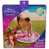 SwimWays Ariel Splash Mat