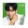 Uros Moisturizer 200ml Normal to Dry/Combination Skin_N / 우르오스 모이스처라이저