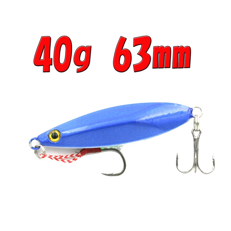 Blue Ocean Fishing Shore Throw Metal Jig Lure Set, 1.4