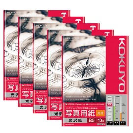 Kokuyo KJ-G14B5-10NX5 Inkjet Printer Paper, Photo Paper, Glossy Paper, B5, Pack of 10 Sheets