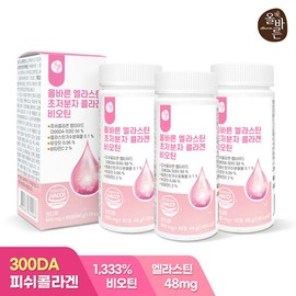 Correct Elastin ultra -low molecular collagen Biotin 60 tablets 3 boxes hyaluronic acid glutathione / 올바른 엘라스틴 초저분자 콜라겐 비오틴 60정 3박스 히알루론산 글루타치온
