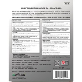 Mikei Red Reishi Mushroom EX (60 Capsules)