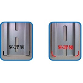 興和 Chemical Corner Nipper KCN – 1 1 Each