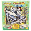 パズルセット 新幹線変形ロボシンカリオン 54&80ピース PS-18