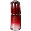 Ultimune Power Infusing Concentrate 50 Ml