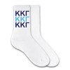 Kappa Kappa Gamma Sorority Socks in Greek Letters - Soft