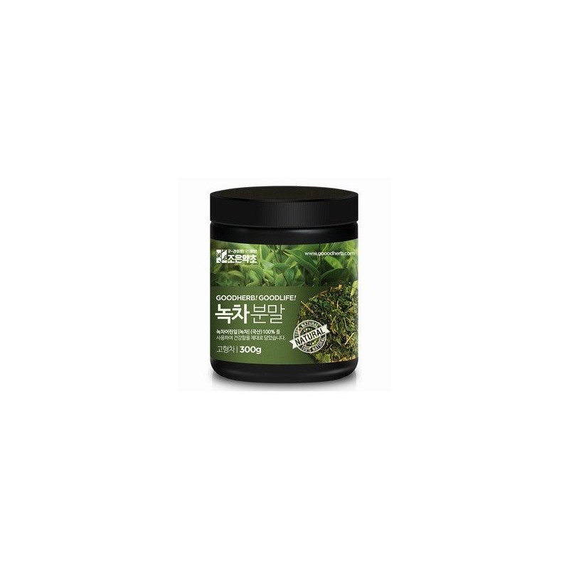Joeun Yatcho 굿허브 녹차가루 300g Good Herb Green Tea Powder
