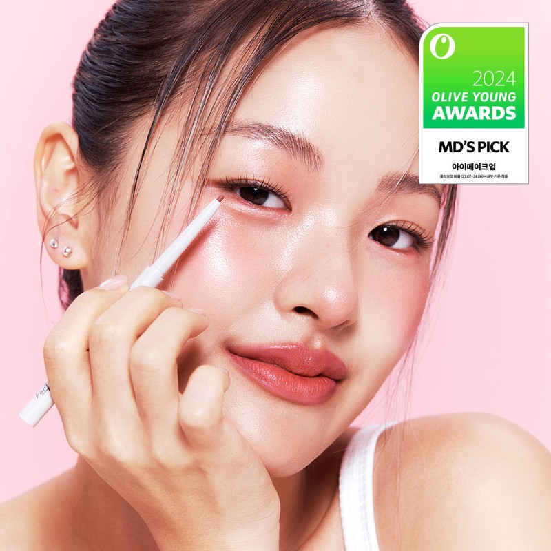 tooq Waterproof Slim Eyeliner Double Set - UNDER TAUPE NUT+BURNT