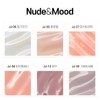 Jello Jello Nude & Mood Skin Tone Syrup Gel Single