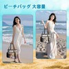 TINYAT Beach Bag, Large Capacity, Mesh Bag, Sandproof, Waterproof, Lightweight,