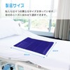 [LOSCHEN] Slide Sheet, Piped Easy, Get Up Aid, Patient/Elderly Moving