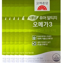 Goryeo Eundan Korea Eundan Vegetable Pure Altige Omega 3 800mg x 60 capsules x 6 boxes, 12 months supply / 고려은단 식물성 퓨어 알티지 오메가3 800mg x 60캡슐 x 6박스 12개월분