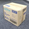 Kobe City Designated Trash Bags for Burning Trash 7.8 gal