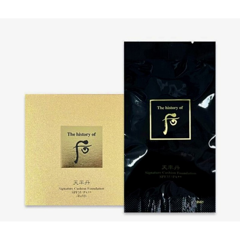 The Who Cheonyuldan Hwayul Signature Cushion Refill 13g No. 21