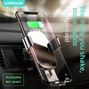 JOYROOM JR-ZS198 Guangying Series air Outlet Gravity Bracket Black