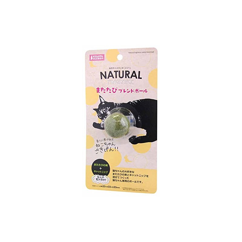 Marukan Agatari Blend Ball