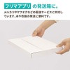 Earth Cardboard ID0680 Cardboard Box for Nekoposs, Up to 1.2