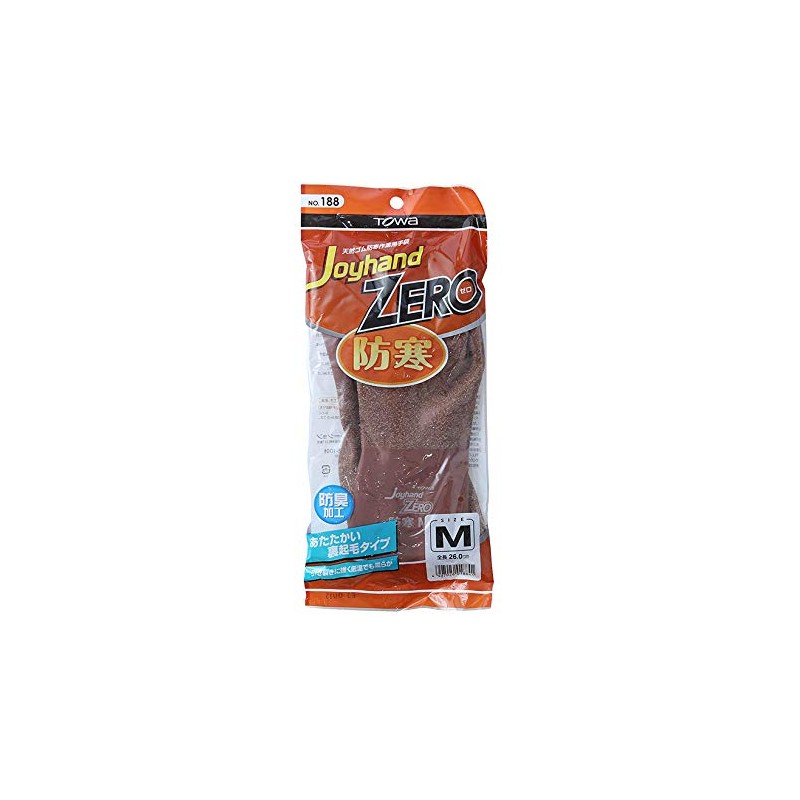 Towa Corporation Joyhand Zero Cold Protection Gloves N0.188 M Size