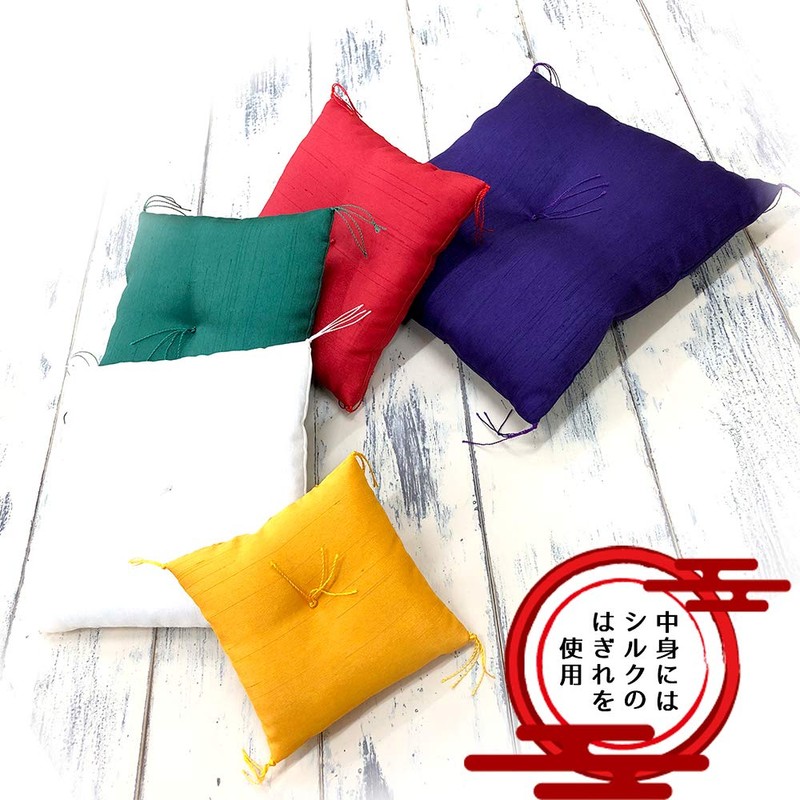 Mini Floor Cushion, Plain, Purple, L, Crystal, Good Luck, Feng