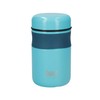 BUILT Double Wall Vacuum Insulated Food Flask for Hot and