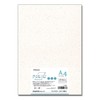 Nagatoya Shoten 390633 Copy Paper, A4 P@LETTE Sand Color, Eggplant,