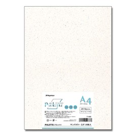 Nagatoya Shoten 390633 Copy Paper, A4 P@LETTE Sand Color, Eggplant, 20 Sheets