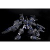 Armored Core Verdict Day: CO3 Malicious P.I.P/M CO3 Plastic Model