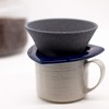 COFIL COFIL Standard Ceramic Coffee Filter Dripper with Dedicated Base,