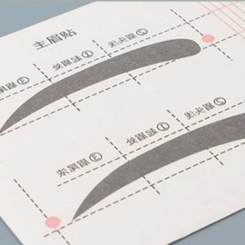 Eyebrow Stencil & Grooming Tool Eyebrow Grooming Type B 12ea