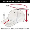Hanahana15 Cap, Denim, 99% UV Protection, Men's, Women's, Spring/Summer, Deep,