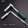 Pararect O2 Sensor Socket, Total Length: 3.5 inches (90 mm),