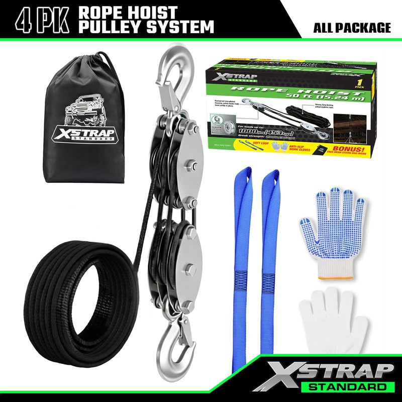 XSTRAP STANDARD Heavy-Duty 2,000 LB Breaking Strength 50 FT Rope