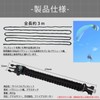 Bishkel Survival Bracelet, Multi-functional, Whistle, Lifesaving Rope, Flint, Compass, Compass,