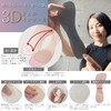 NIJISoRa [Beautiful Posture/Pilates Instructor] Insole, Women's, Pumps Insoles, Insoles, Standing