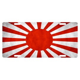 JAPAN Custom License Plate Japanese Empire Emblem Dirty Version