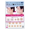 [CLASSE]Seal Concealer, Cover Up tape, Made in Japan, ultra-thin 0.015mm,