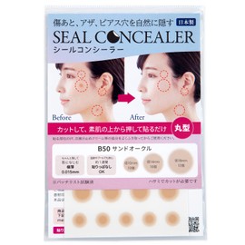 [CLASSE]Seal Concealer, Cover Up tape, Made in Japan, ultra-thin 0.015mm, different sizes, natural coverage, Waterproof,Sweatproof, for Hiding Tattoo and Scars,(B60 Warm Ocher, Round shape, 8 pieces)