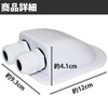 HAMILO Solar Cable Box Dome Flat Roof Camper Boat
