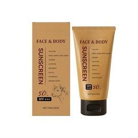 Beef Sunscreen, Outdoor protection from UV rays, Gentle and refreshing texture, Moisturizing, Moisturizing barrier