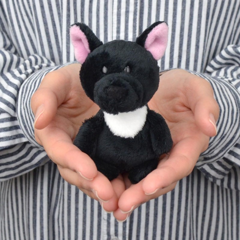 NICI French Bulldog Key Ring Keychain BB Girls Black 3.9