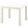 IKEA Side Table, White