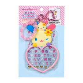 Sanrio 619892 Custom Key Holder (Character Award Vol. 4, I Love Me Series, Part 2), Usahana, ABS Resin, AS Resin, PVC, Paper, Recommended Ages 3 and Up