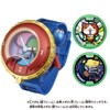Bandai Dx Yokai Watch Zeroshiki