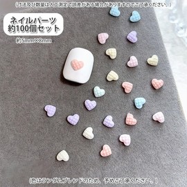 Samcos Nail Parts, Set of 100, Nail Parts, Resin Material, 3D Design, Cute, Handmade, Retro, Nail Art, Compatible with Gel Nails, DIY, Handmade, Decorative Accessories, Nail Design Supplies, Colorful